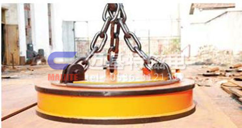 MW03系列吊運鋼坯、板坯用和翻轉(zhuǎn)板坯用起重電磁鐵